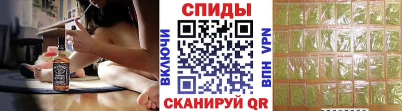 БУТИРАТ 99% Великие Луки