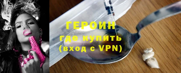 ECSTASY Переславль-Залесский