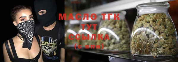 ECSTASY Переславль-Залесский