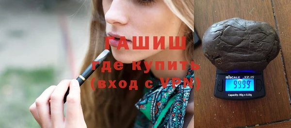 spice Пересвет