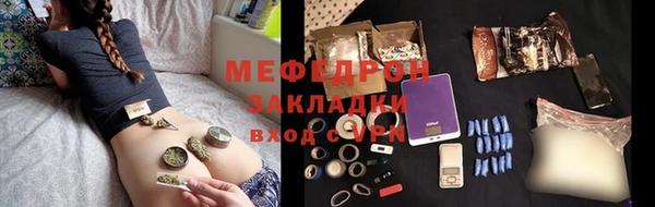 spice Пересвет