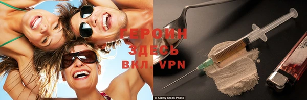spice Пересвет