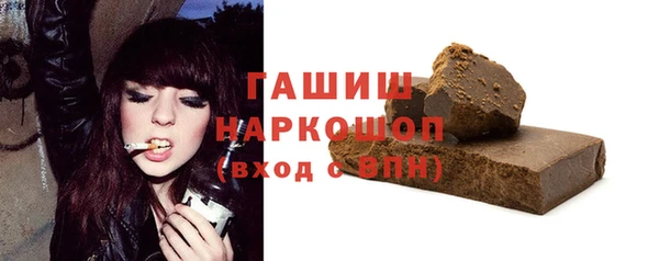 spice Пересвет