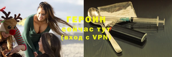 ECSTASY Переславль-Залесский