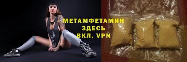 ECSTASY Переславль-Залесский