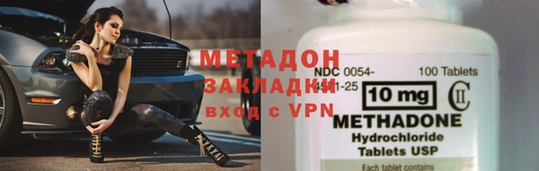 spice Пересвет