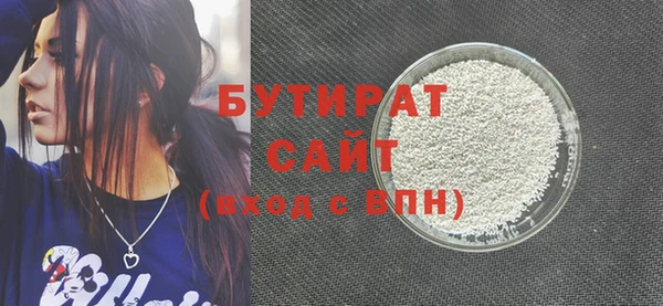 Альфа ПВП Ханты-Мансийск