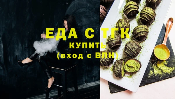 spice Пересвет