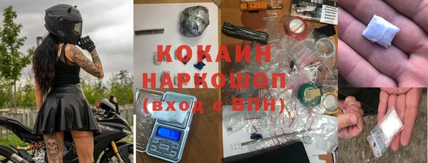 ECSTASY Переславль-Залесский