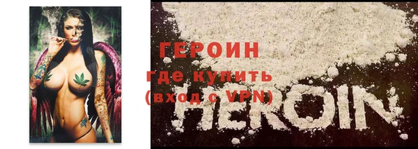 ECSTASY Переславль-Залесский