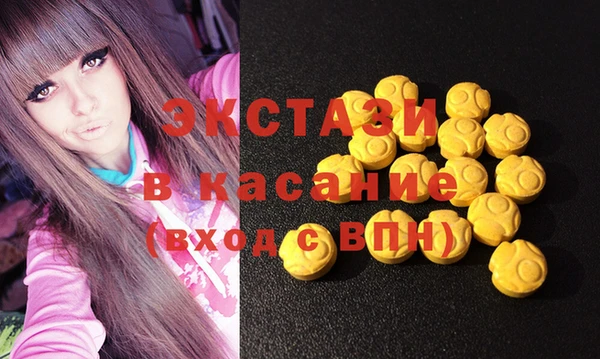 spice Пересвет