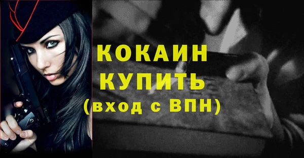 ECSTASY Переславль-Залесский