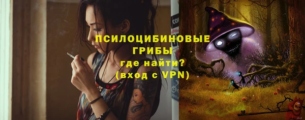 а пвп мука Россошь
