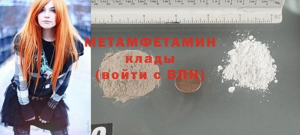 spice Пересвет