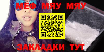 метадон Апрелевка