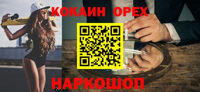 стаф Бугуруслан