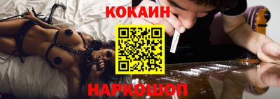 индика Будённовск