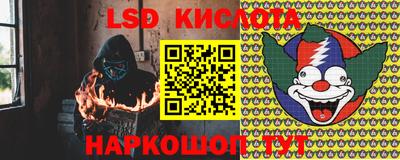 стаф Бугуруслан