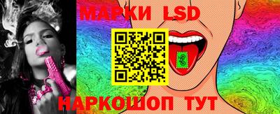 индика Будённовск