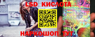 СК Апшеронск