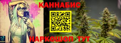 крисы Бузулук