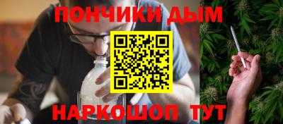 крисы Бузулук