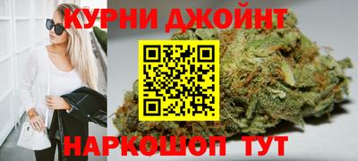 стаф Бугуруслан