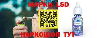 крисы Бузулук