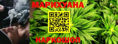 крисы Бузулук