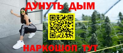 стаф Бугуруслан