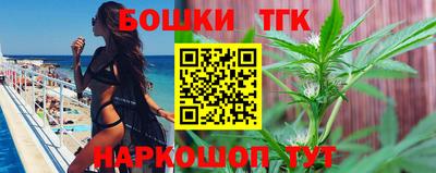 СК Апшеронск