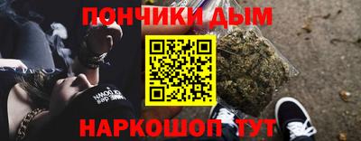 крисы Бузулук