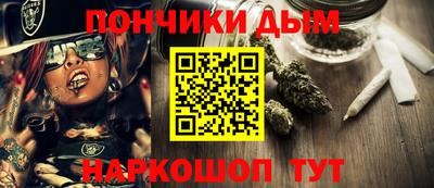 крисы Бузулук