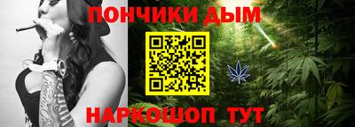крисы Бузулук