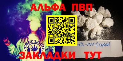 метадон Апрелевка