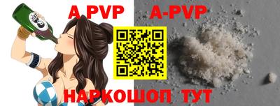 стаф Бугуруслан