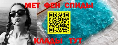 СК Апшеронск