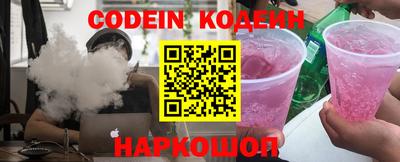 метадон Апрелевка