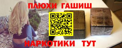 крисы Бузулук