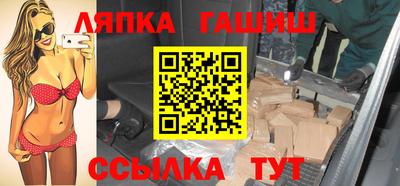 стаф Бугуруслан
