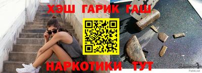 крисы Бузулук