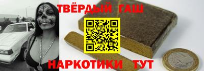индика Будённовск