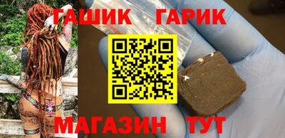 стаф Бугуруслан