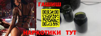 стаф Бугуруслан