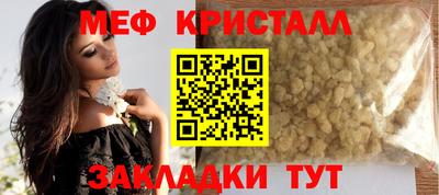 метадон Апрелевка