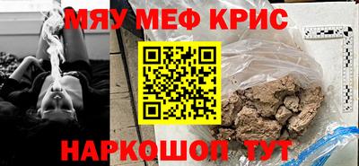 метадон Апрелевка