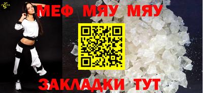 СК Апшеронск