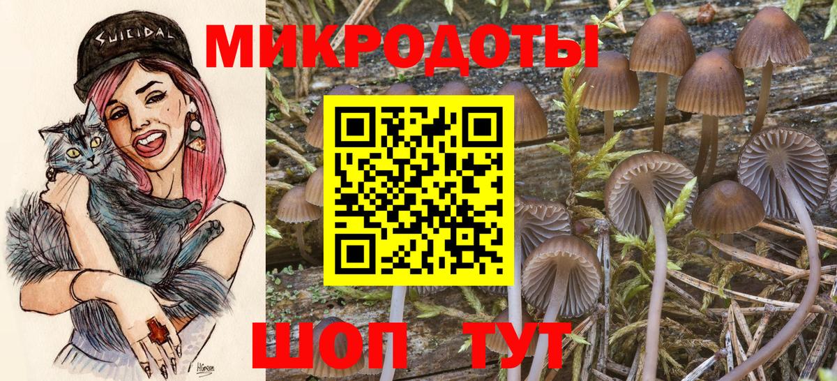 МАРИХУАНА  Вход с VPN  МЕФ   Великие Луки  Гашиш  COCAIN 